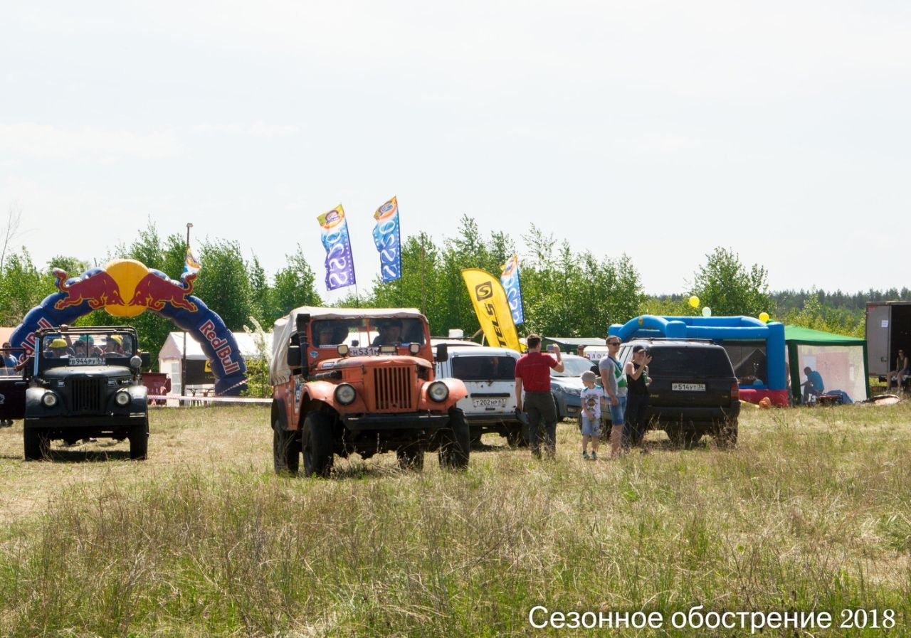 IMG-4853e429e2d634fb230a59b404270b59-V.jpg