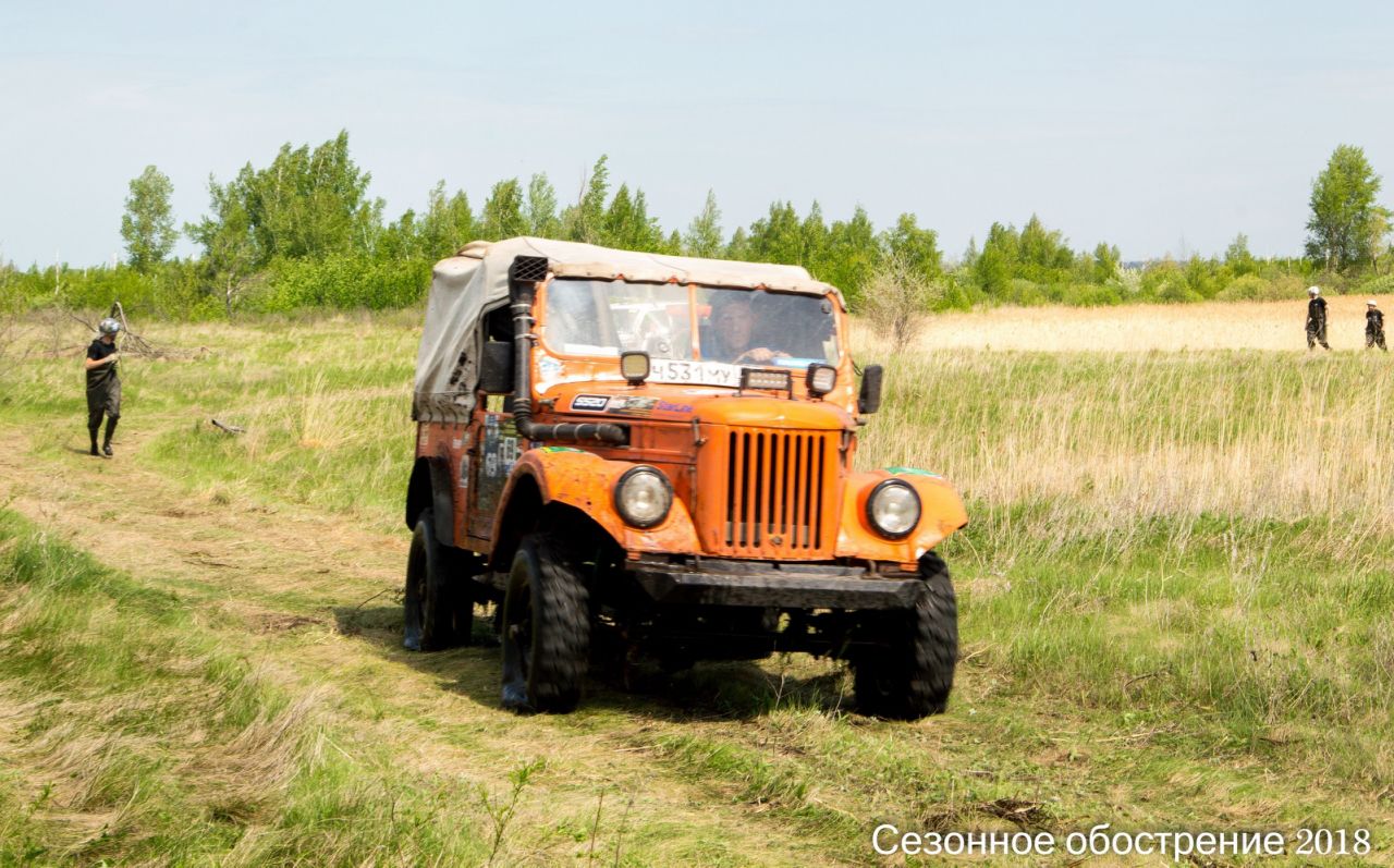 IMG-64202ad4ce58a72cc22f1a08b2e29551-V.jpg