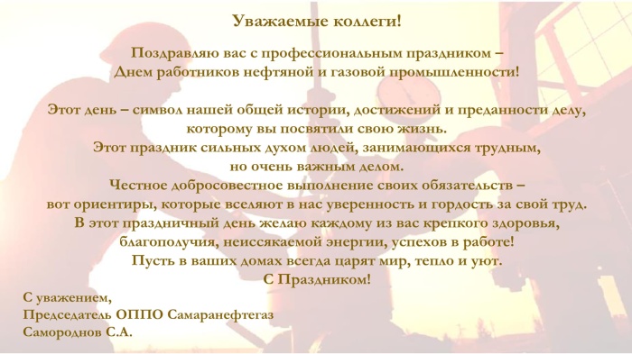 ������������ � ���� ���������� �������� � ������� ��������������