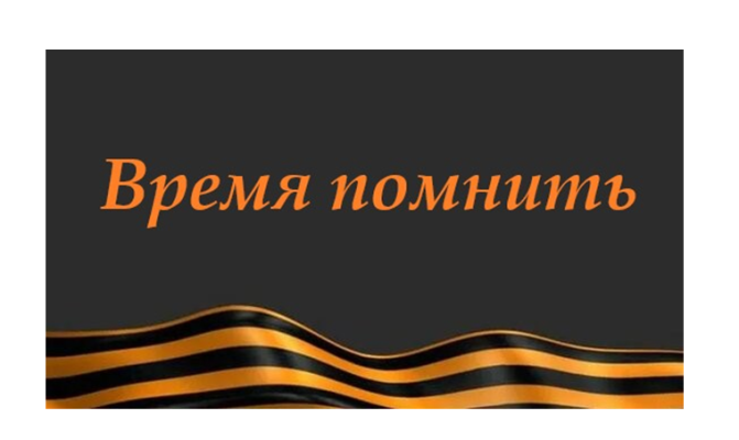 ����� �������!